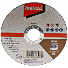 Makita D-65953 vágókorong inoxhoz 115x1,2x22mm