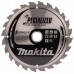 Makita E-01915 Efficut körfűrészlap, 235x30mm 24Z= old E-01909