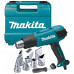 Makita HG6531CK Hőlégfúvó (50-650°C/2000W) koffer