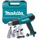 Makita HG6531CK Hőlégfúvó (50-650°C/2000W) koffer