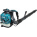 Makita EB7660TH benzinmotoros légseprű
