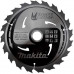 Makita B-07995 Mforce körfűrészlap, 235x30mm 20Z