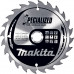 Makita B-09151 Specialized körfűrészlap, 160x20mm 24Z