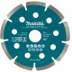 Makita B-53796 gyémántvágó tárcsa 125 x1.6 x 22.23 mm