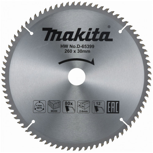 Makita D-65399 Standard körfűrészlap, 260x30mm 80Z