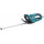 65cm - 550W