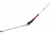 Makita 196257-0 EN401MP Sövényvágó feltét DUX60/AC3611 multigéphez, 535 mm