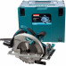 Makita 5008MGJ Kézi körfűrész 1800W, 210x30cm, Makpac