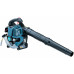 Makita BHX2501 Benzines légseprű/lombfúvó 4-ütemű (PB252.4)