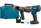 Makita DSC121ZKX1 Akkus meneteszárvágó Li-ion LXT 18V, Makpac, akku és töltő nélkül