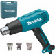 MAKITA HG6031VK Hőlégfúvó kofferben 50-600°C,1800W