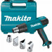 Makita HG6530VK Hőlégfúvó (50-650°C/2000W)