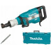 Makita HM1511 Bontókalapács AVT (1850W/48,1J) koffer Makita HM1511 Bontókalapács AVT (1850W/48,1J) koffer