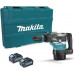 Makita HR005GM202 Akkumulátoros Kombikalapács SDS-Max XGT AWS Li-ion XGT (2x4,0Ah/40V)