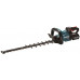 Makita UH006GM201 Akkus sövényvágó 600mm, Li-ion XGT (40V/2x4,0Ah)
