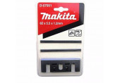 Makita D-07951 HM gyalukés pár nyomólappal (82 x 5,5 mm)