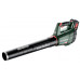 Metabo 601607650 LB 18 LTX BL Akkus lombfúvó, 18V 2X5.2AH