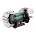 Metabo DS 200 Plus Kettős csiszológép (200x25mm/600W/230V) 604200000