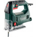 Metabo STEB 65 Quick Szúrófűrész (65mm/450W) 601030000