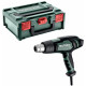 Metabo HG 16-500 Hőlégfúvó (1600W/500°C) Metabox 145 601067500