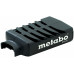 Metabo Porfogó kazetta FSR/FSX/FMS 200 Intec 625601000