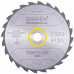Metabo Precision Cut Wood Professional Körfűrészlap (254x30mm/Z24/WZ/20°) 628025000