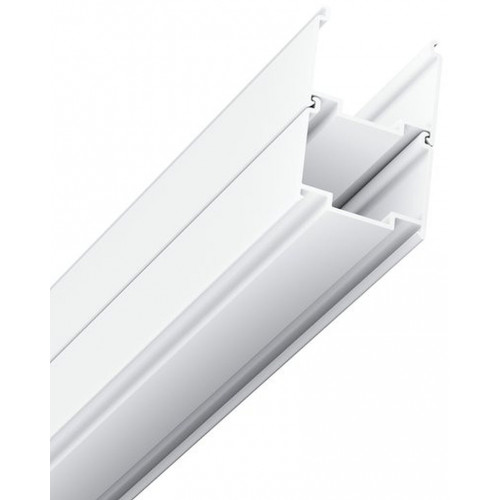 VÉGKIÁRUSÍTÁS RAVAK Pivot PNPS fehér toldóprofil, E778801119000 VÉGKIÁRUSÍTÁS RAVAK Pivot PNPS fehér toldóprofil, E778801119000