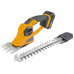 Riwall PRO RASH 2020 SET Akkus fű és sövényvágó olló (20V/1x2,0Ah) AH41F2201011B