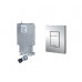 GROHE Uniset 2 az 1-ben WC szett 38825000