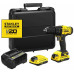 Stanley SFMCD700C2K-QW FatMax V20 Akkus fúró-csavarbehajtó (50Nm/18V/2x1,5Ah) koffer