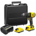 Stanley SFMCD710D2K-QW FatMax V20 Akkus fúrócsavarozó (60Nm/18V/2x2,0Ah), koffer