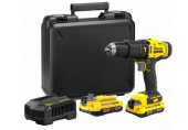 Stanley SFMCD711D22-QW FatMax V20 Akkus ütvefúró-csavarbehajtó (50Nm/18V/2x2,0Ah) koffer
