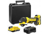 Stanley SFMCE510D2K-QW FatMax V20 Akkus multifunkciós gép (18V/2x2,0Ah) koffer