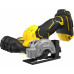 Stanley SFMCM300B-XJ FatMax V20 Akkus univerzális körfűrész 76mm (18V/akku, töltő nélkül)