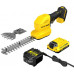 Stanley STCSS20D1-QW FatMax V20 Akkus fű- és bokornyíró olló (18V/1x2,0Ah)