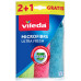 VILEDA Ultra Fresh mikroszálas törlőkendő, 3 db 162660