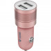 YENKEE YAC 2048RE USB duális USB autós töltő 4,8 A 30014757