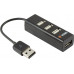 YENKEE YHB 4001BK Hub 4xUSB2 45007826