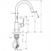 HANSGROHE Talis S2 Variarc egykaros konyhai csaptelep, króm 14872000