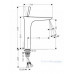 HANSGROHE PuraVida egykaros magasított mosdócsaptelep, króm 15072000