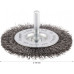 BOSCH PRO Metal clean drótkorong, egyenes befogószár, 75 x 0,2 mm 1608622015