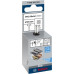 BOSCH PRO Metal clean ecsetkefe, egyenes befogószár, 25 x 0,3 mm 1609200269