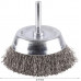 BOSCH PRO Metal clean fazékkefe, egyenes befogószár, 70 x 0,2 mm 1609200271