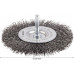 BOSCH PRO Metal clean drótkorong, egyenes befogószár, 100 x 0,3 mm 1609200273