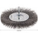 BOSCH PRO Metal clean drótkorong, egyenes befogószár, 100 x 0,2 mm 1609200274