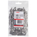 BOSCH Extra Hard csavarhúzóbetét PZ 1, 25 mm 2607001557