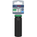 BOSCH PRO Impact Socket, 1/2", 19 mm, mély 2608003051