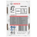 BOSCH Huzalszeg, SK50 25G 2608200513