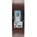 BOSCH PRO X440 csiszolószalag, 75 x 533 mm, G60, 10 db 2608606081