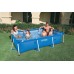 INTEX Rectangular Frame Pool csővázas medence, 220 x 150 x 60 cm 28270NP